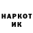 МЕТАДОН VHQ Pretory Mos