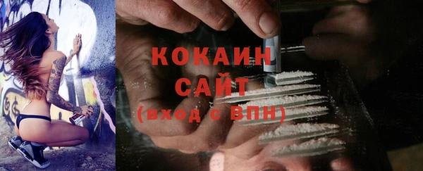 mdma Няндома