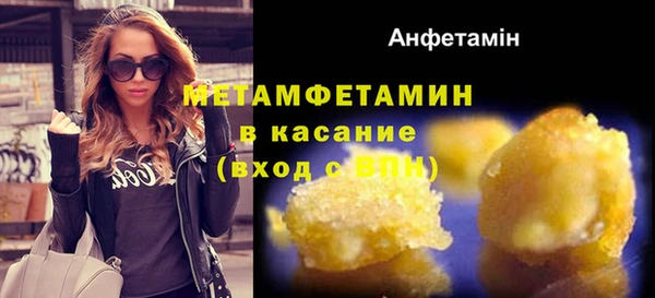 PSILOCYBIN Нязепетровск