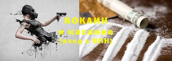 mdma Няндома