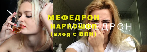 PSILOCYBIN Нязепетровск