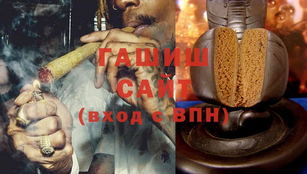 PSILOCYBIN Нязепетровск