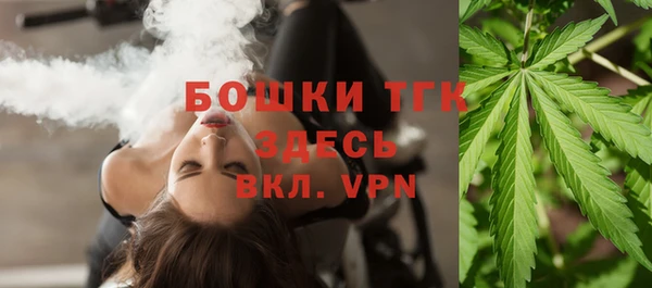 экстази Нягань