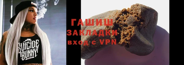 PSILOCYBIN Нязепетровск