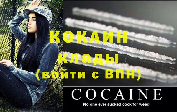 экстази Нягань