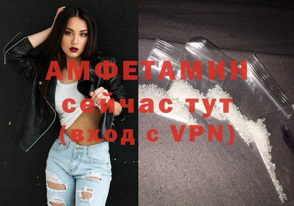 mdma Няндома