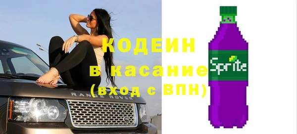 mdma Няндома