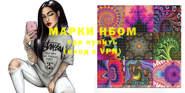 экстази Нягань