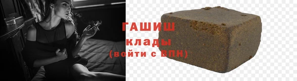 PSILOCYBIN Нязепетровск