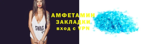 mdma Няндома