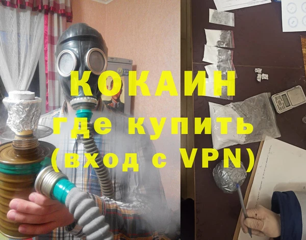 mdma Няндома
