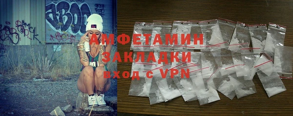 mdma Няндома