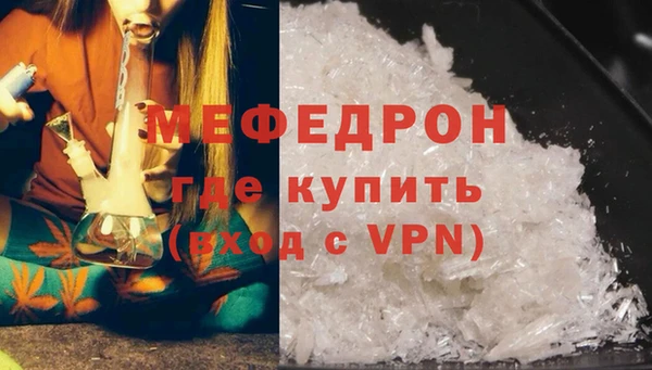 экстази Нягань