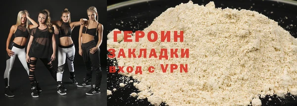 экстази Нягань