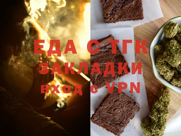 экстази Нягань