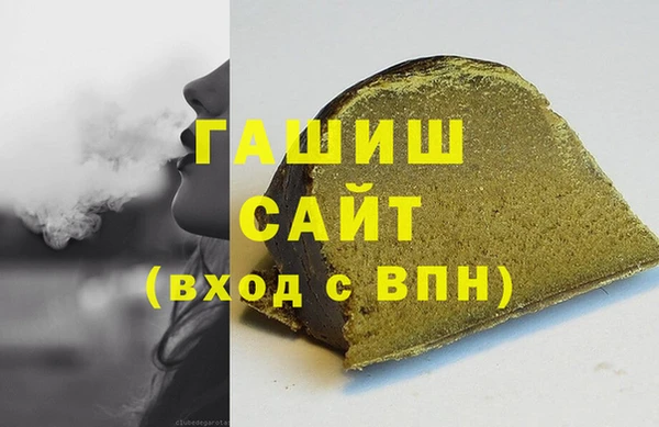 mdma Няндома