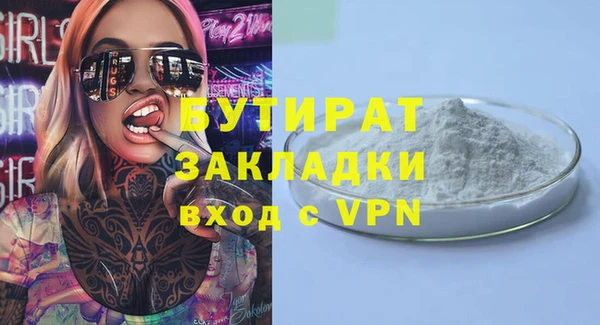 mdma Няндома
