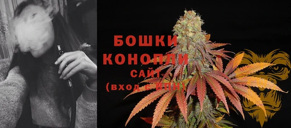 альфа пвп Юрьев-Польский