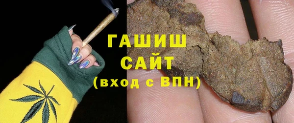 mdma Няндома