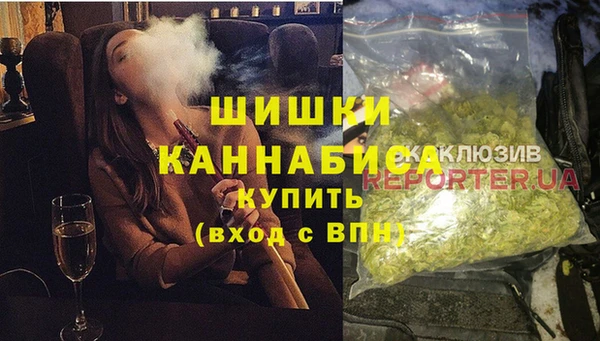 экстази Вяземский