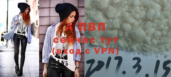 экстази Нягань
