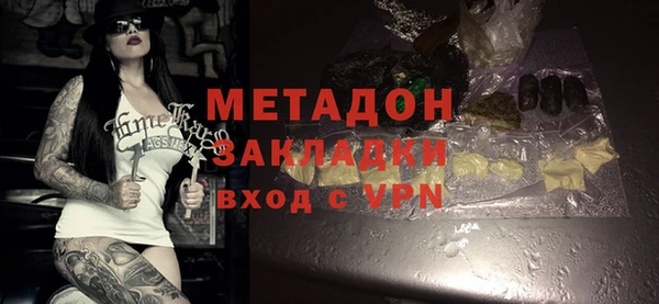 PSILOCYBIN Нязепетровск