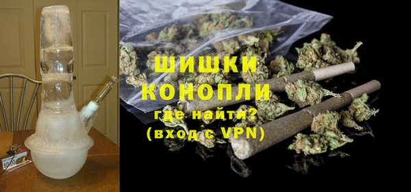 экстази Нягань