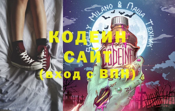 экстази Нягань