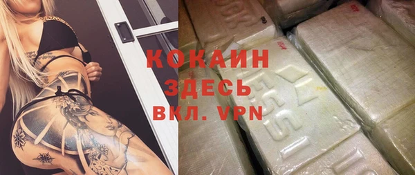 экстази Нягань