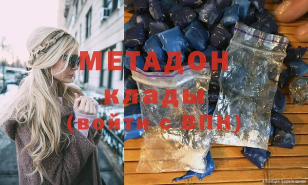 PSILOCYBIN Нязепетровск