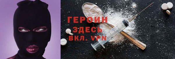 экстази Нягань