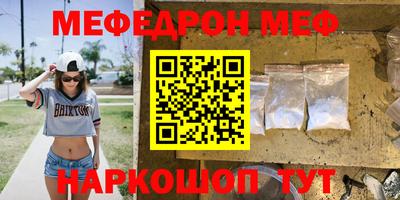 кокаин перу Бузулук