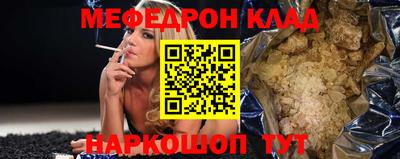 гашиш Будённовск