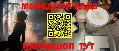 гашиш Будённовск