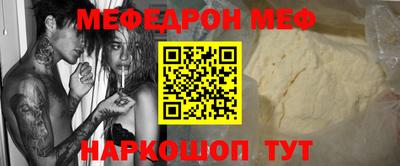 гашиш Будённовск