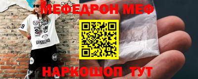 твердый Бугуруслан