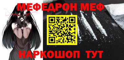 твердый Бугуруслан