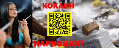 гашиш Будённовск