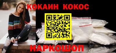 гашиш Будённовск