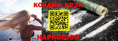 твердый Бугуруслан