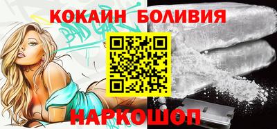 меф VHQ Абакан