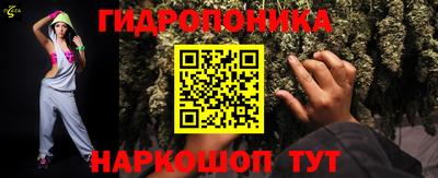 твердый Бугуруслан