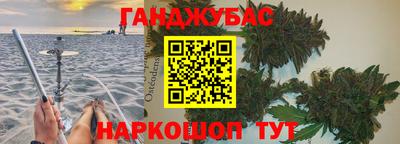 твердый Бугуруслан