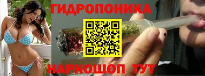 гашиш Будённовск
