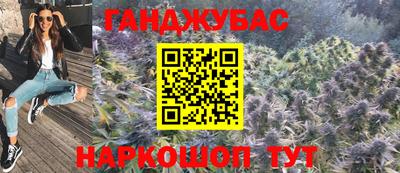 твердый Бугуруслан