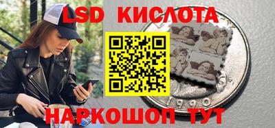 твердый Бугуруслан