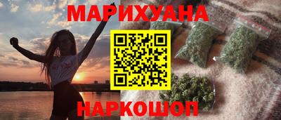 твердый Бугуруслан