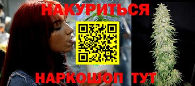твердый Бугуруслан