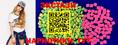 твердый Бугуруслан