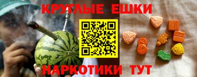 твердый Бугуруслан
